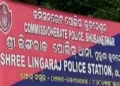 Staff Nurse Raped