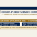 OPSC OCS Main 2025