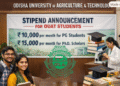 OUAT stipend Odisha