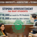 OUAT stipend Odisha