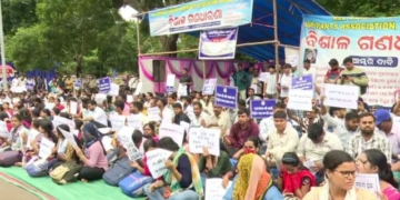 Odisha teachers protest Gandhi Marg