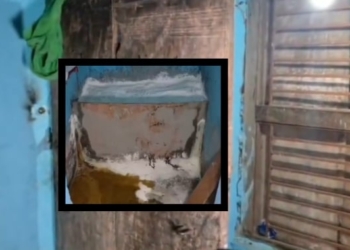 Puri Woman’s Body Found Buried