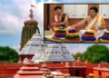 Gamha Purnima Srimandir