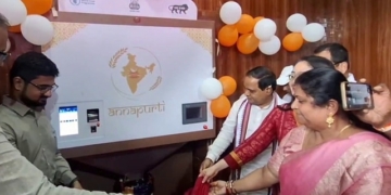 Dhenkanal Rice ATM Odisha