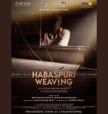 Habaspuri Weaving Documentary Poster Launch
