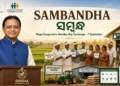 Odisha cooperative Sambandha drive