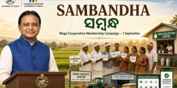 Odisha cooperative Sambandha drive