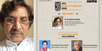 Sarala Puraskar 2026