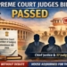 Supreme Court Judges Bill