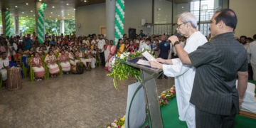Biswa Adivasi Diwas Sankha Bhawan
