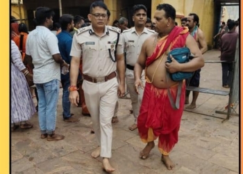Shrabana Mela