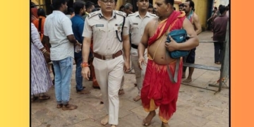 Shrabana Mela