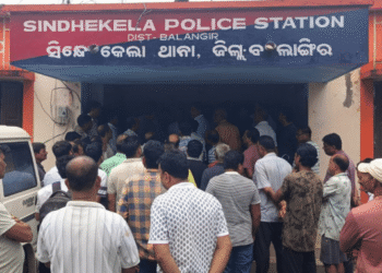 Sindhikela Loot CCTV