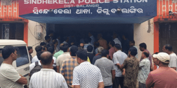 Sindhikela Loot CCTV