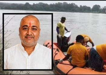 Social Worker’s Body Recovered