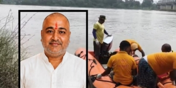 Social Worker’s Body Recovered