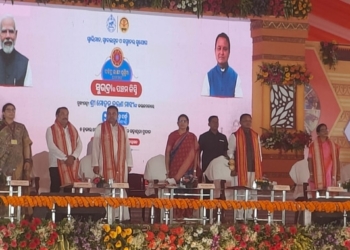 Subhadra Yojana 5th instalment