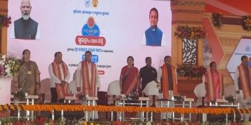 Subhadra Yojana 5th instalment