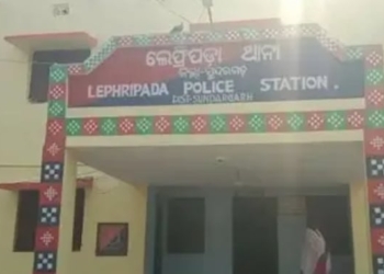 Sundaragada gang bust