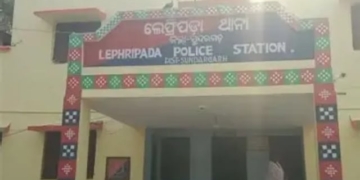 Sundaragada gang bust