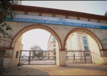 Sundaragada nurse death