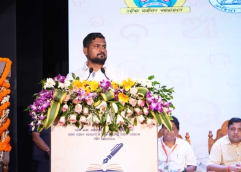 Odisha Sahitya Mahotsav 2026