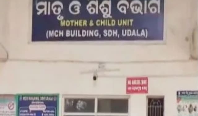 Udala Hospital ceiling collapse