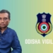 Patana Tahasil JRA Nabbed