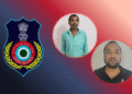Vigilance Arrests Mayurbhanj Bankers
