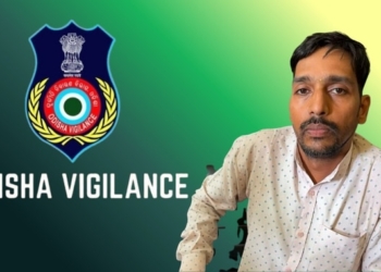 ADEO Caught Taking Bribe
