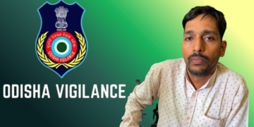 ADEO Caught Taking Bribe