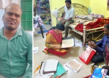 Malkangiri RI Nabbed