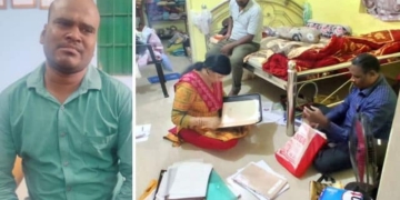 Malkangiri RI Nabbed