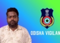 Kujanga CHC Block Programme Manager
