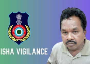 Lathikata Tahasildar Arrested