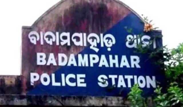 Mayurbhanj wall collapse