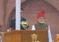 Vande Mataram