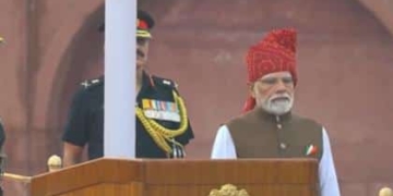 Vande Mataram