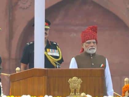Vande Mataram