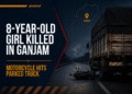 Ganjam road accident truck bike