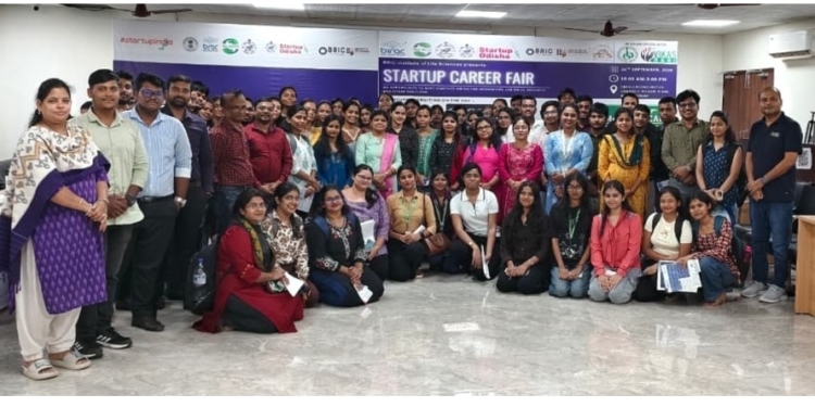 DBT-ILS Bioincubator Career Fair Bhubaneswar