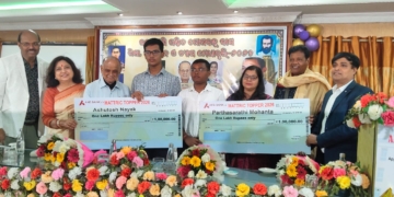Gopabandhu Das Scholarship 2026
