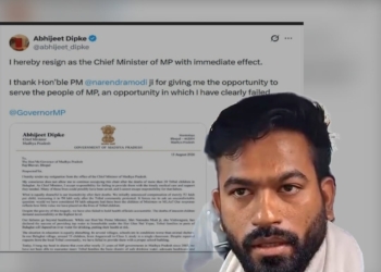 ‘I Clearly Failed’: CJP Founder Abhijeet Dipke Posts Satirical ‘Resignation’ Letter, Takes Dig at MP Govt Day After Balaghat Heckling
