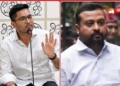 Abhishek Banerjee PA