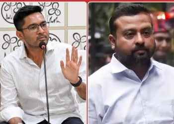 Abhishek Banerjee PA