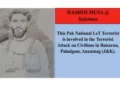 Terrorist