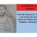 Terrorist