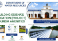 BOITA scheme Odisha
