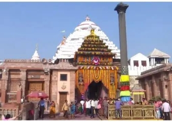 Puri Jagannath Temple Darshan Closed for 4 Hours Today Over Banakalagi Ritual