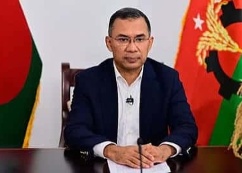 Bangladesh PM